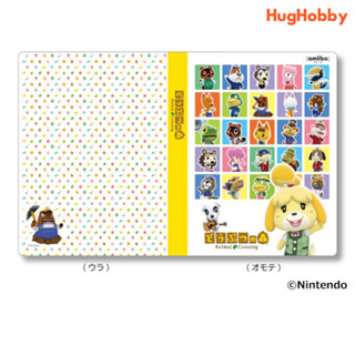 Max Games amiibo Animal Crossing Card Album (AMIF-05D) [Used]