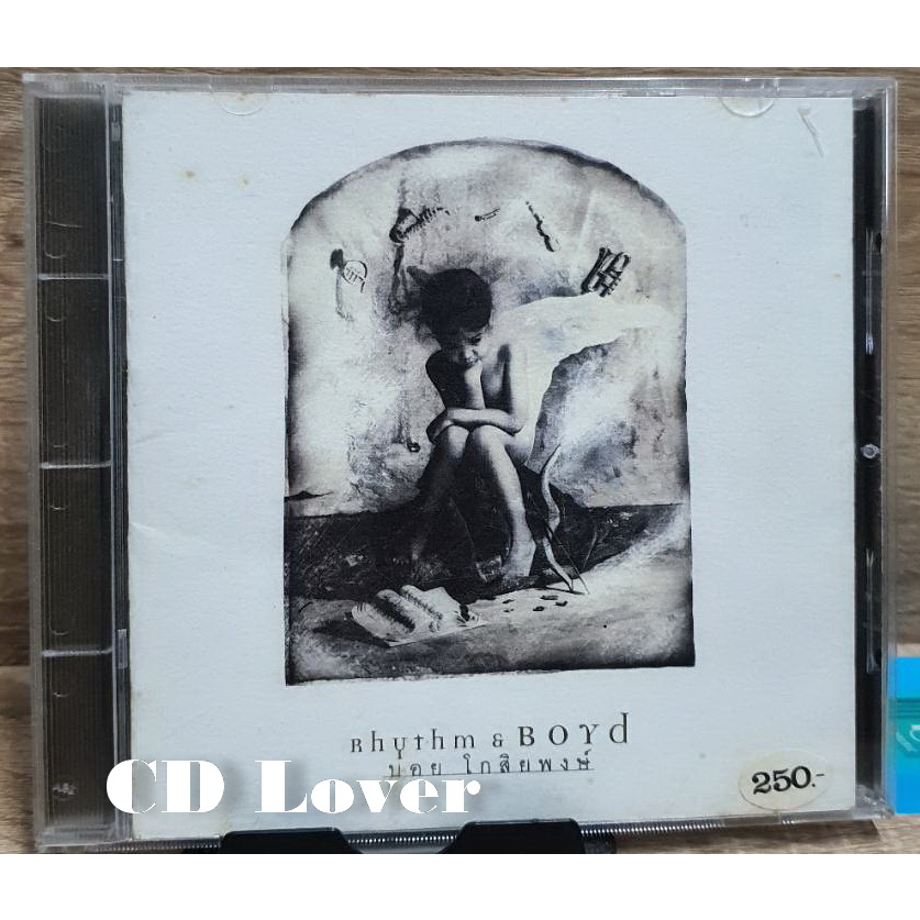 CD Boyd บอย โกสิยพงษ์ RHYTHM & Boyd*** ปกแผ่นสวยสภาพดีมาก แผ่นแท้