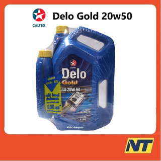 Caltex น้ำมันเครื่อง คาลเท็กซ์ Delo Glod  เดโล่ โกลด์ มัลติเกรด 20w-50 20w50 CH-4 6+1ลิตร