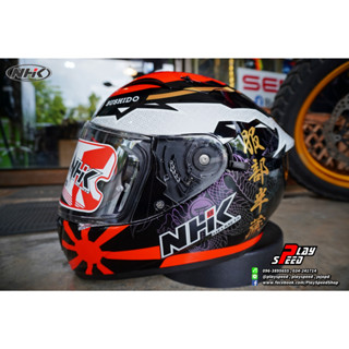 NHK Helmets รุ่น GP PRIME : Mihail Flarov