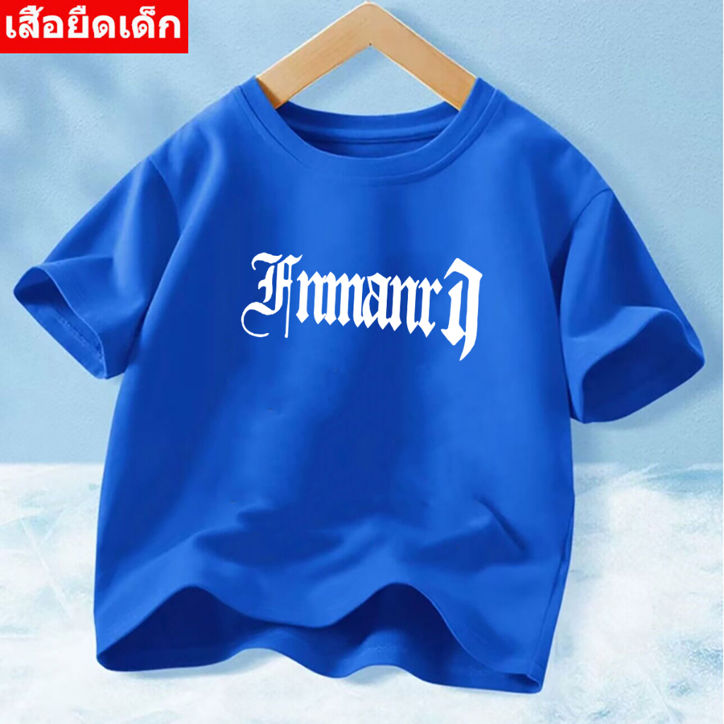 J-637-SHORT เสื้อยืดแขนสั้นเด็ก เสื้อยืดคอกลมน่ารัก เสื้อยืดเด็กผ้านิ่มเด้ง ส่ง ทั่วไทย