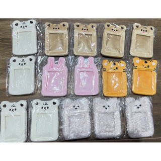 พร้อมส่ง พวงกุญแจใส่การ์ด ราคาน่ารัก