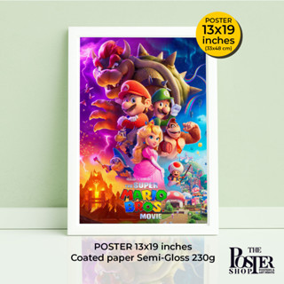 The Super Mario Bros Poster โปสเตอร์แอนิเมชั่นที่สร้างจากเกมมาริโอ้ ภาพขนาด 13x19 นิ้ว