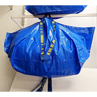 IKEA - ถุงช้อปปิ้งน้ำเงิน IKEA SIZE L ถุงอิเกีย Shopping bag ถุงหูหิ้วลดโลกร้อน