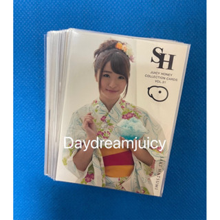 Juicy Honey Collection Card vol.31 Base card ver.Saki Hatsumi