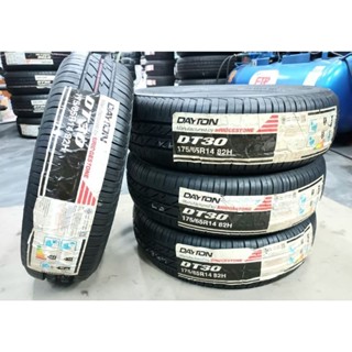 ยางใหม่ค้างปี 175/65R14 Dayton DT30 ผลิตปลายปี 2021 พร้อมจุ๊บลม 4 ตัว ประกันบวม 2 ปี จัดส่งฟรีมีเก็บปลายทาง