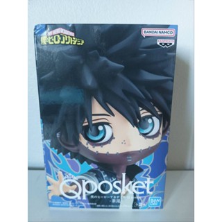 (แท้🇯🇵)Dabi Ver.A-My Hero Academia Qposket ฟิกเกอร์ ดาบิ มาย ฮีโร่ อคาเดเมีย