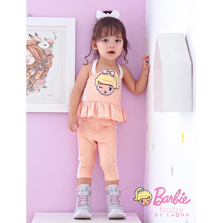 👧🏻Cha-Lom ชาลอม (เซ็ตบาบี้ ส้ม) 📏Size 18m