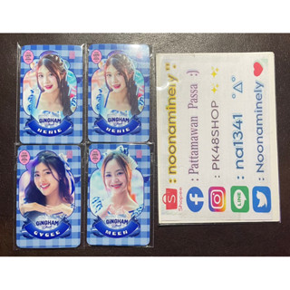 Magnet BNK&amp;CGM48 Gingham Check 2023