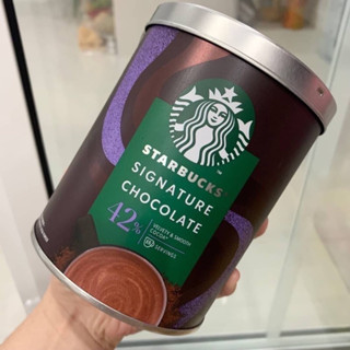 เครื่องดื่ม โก้โก้แท้ Starbucks® Signature Chocolate ของแท้นะจ้ะ