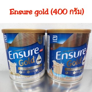(กระป๋อง) Ensure gold เอนชัวร์ โกลด์ ขนาด 400 กรัม (รสธัญพืช, รสวานิลลา)
