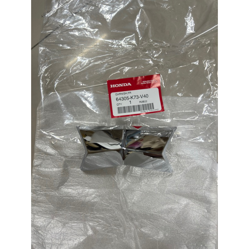 ฝาครอบชุบใต้บังแตรเวฟ125iLEDปี2019-2022🔹แท้ศูนย์ 64305-K73-V40