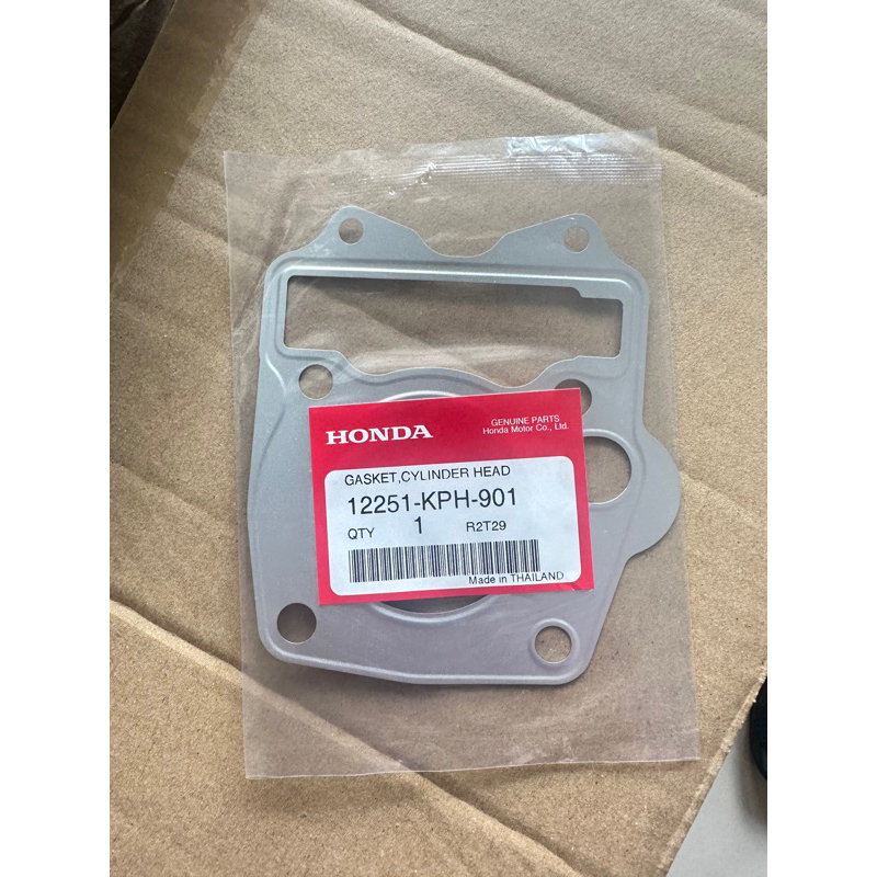 ปะเก็นฝาสูบเวฟ125S,/R/X/บังลม/ดรีม125แท้ศูนย์ 12251-KPH-901✅