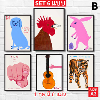 (Set 6 แผ่น) โปสเตอร์ David Shrigley 2 โปสเตอร์ติดผนัง ภาพวาดตกแต่งผนัง โปสเตอร์แต่งห้อง ภาพโปสเตอร์ติดผนัง (A3)