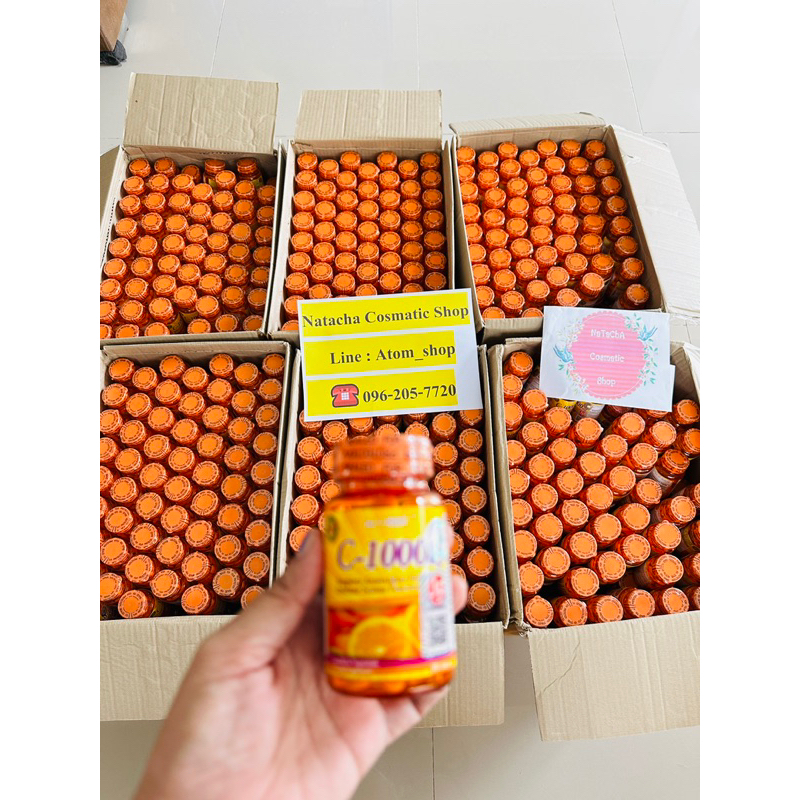 พร้อมส่ง ของแท้ กดสั่งได้เลยคับ ของใหม่มีQR codeคับ 16 มีนาคม 65#วิตามินซี #ACORBIC #VITAMINC-1000 mg.