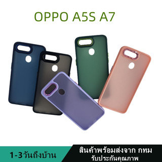 019 เคสหลังด้านกล้องเงา ออโป้ว OPPO A5S A12 A7  กันกระแทก ขอบสีหลังขุ่น สินค้าพร้อมส่งจาก กทม