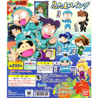 Nintama Rantarou Mascot Gashapon กาชาปอง พวงกุญแจการ์ตูน  นินจารันทาโร่ งานแท้จากญี่ปุ่น