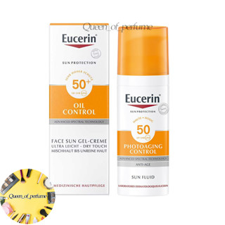 Eucerin Sun Dry Touch Oil Control Face SPF50+ 50ml ครีมกันแดดเนื้อบางเบา