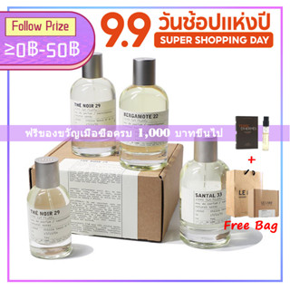 ♦พร้อมส่ง♦ LE LABO Santal 33 / The Noir 29 / Another 13 / Rose 31 EDP ลีลาโบ 100ml น้ำหอม