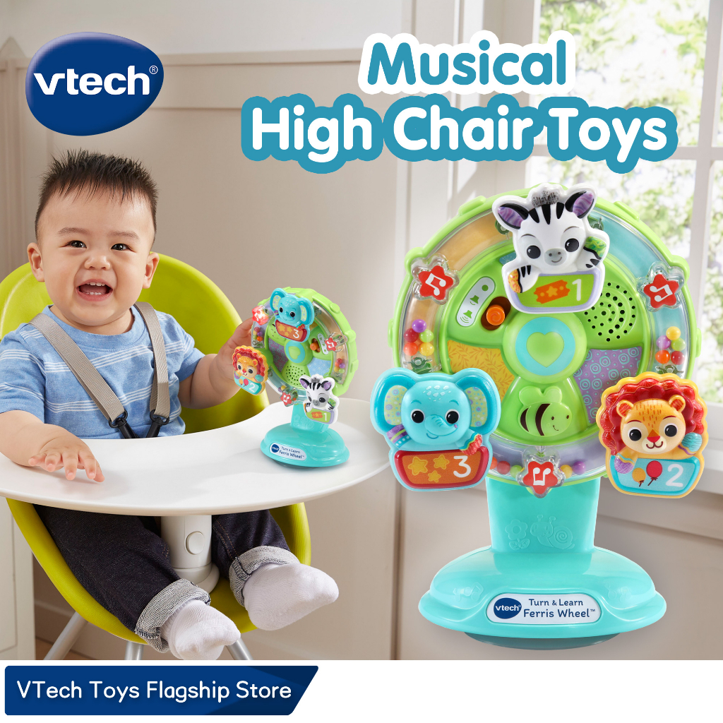 Vtech Official Store High Chair Spin Discover Ferris Wheel Baby Toys 6-36 months ชุดของเล่นชิงช้าสวร