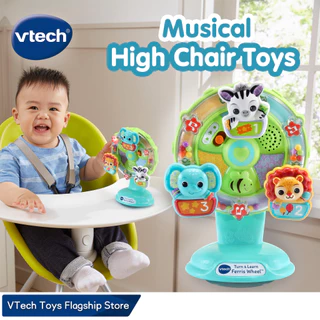 Vtech Official Store High Chair Spin Discover Ferris Wheel Baby Toys 6-36 months ชุดของเล่นชิงช้าสวรรค์ ของเล่นเด็ก