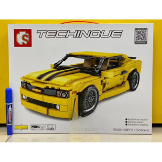 เลโก้รถ sports TECHNTOUE no701504-558pcs byMMTIME