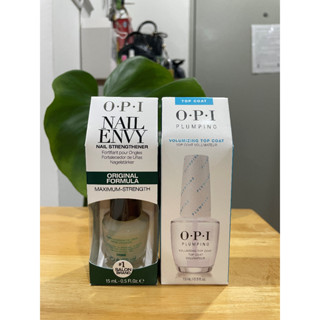 ใหม่!! หมดแล้วหมดเลย  OPI Plumping Top coat ,OPI Nail Envy, OPI บำรุงเล็บ, เคลือบเล็บเหมือนเล็บเจล