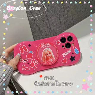 🌷Braylon🌷จัดส่งภายใน24ชม การ์ตูน Barbie doll สีชมพู iphone 11 14 pro max ป้องกันการหล่น ขอบเต็ม case for iPhone 12 13