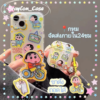 🌷Braylon🌷จัดส่งภายใน24ชม การ์ตูน เครยอนชินจัง ขาตั้ง ถอดได้ iphone 11 14 pro max ป้องกันการหล่น case for iPhone 12 13