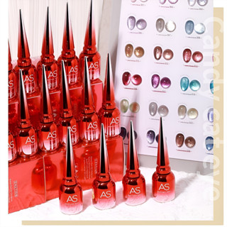 Set สีเจล AS Another sexy รหัส CCE 30สี โทนลูกแก้ว cateye แถมชาร์ทฟรี