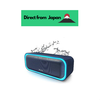 Doss Soundbox Pro ลําโพงบลูทูธไร้สาย แบบพกพา พร้อมไดรเวอร์คู่ เอาท์พุต 20W เทคโนโลยี Extra Bass เพิ่มเสียงเบสสเตอริโอ Ipx5 กันน้ํา เล่นได้ 20 ชั่วโมง การ์ด Tf Aux-In สําหรับห้องน้ํา Aoto Do