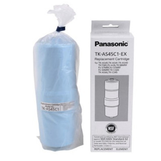 PANASONIC ไส้กรองน้ำสำหรับเครื่องกรองน้ำอัลคาไลน์ TK-AS45C1-EX