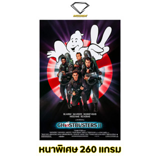 💎Intelligent | โปสเตอร์ Ghostbusters | ขนาด 21x31 นิ้ว | x 1 แผ่น โปสเตอร์หนัง ภาพยนตร์ หนัง บริษัทกำจัดผี