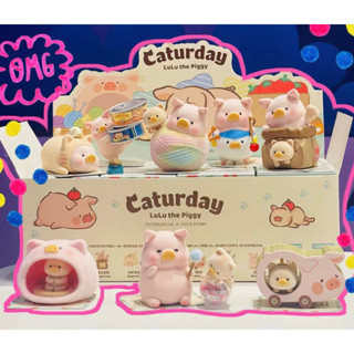 เซ็ต 8 lulu caturday โมเดล 52toy the piggy