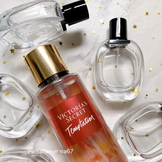 น้ำหอมกดแบ่งแท้100% Victoria’s Secre Temptation  แท้จากชอป100%ขวดแฟชั่นแบ่งขนาด30ml