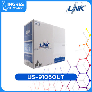 LINK (สายสัญญาณ) CABLE LAN CAT6 305M (US-9106OUT) OUTDOOR (INGRES)