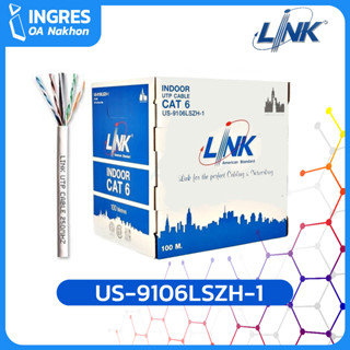 LINK (สายสัญญาณ) CABLE LAN CAT6E 100M (US-9106LSZH-1)  (INGRES)