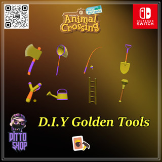 Animal Crossing New Horizons D.I.Y Golden Tools 8 ใบ พร้อมของแถม 40 ช่องเต็มๆ (NSW)