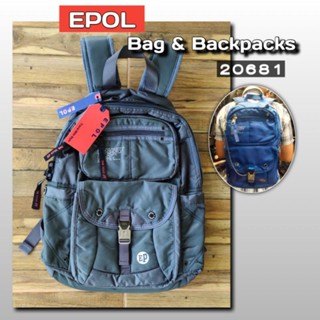 EPOL BAG รุ่นEP-20681 (ใบกลาง) กระเป๋าเป้ กระเป๋าสะพายหลัง