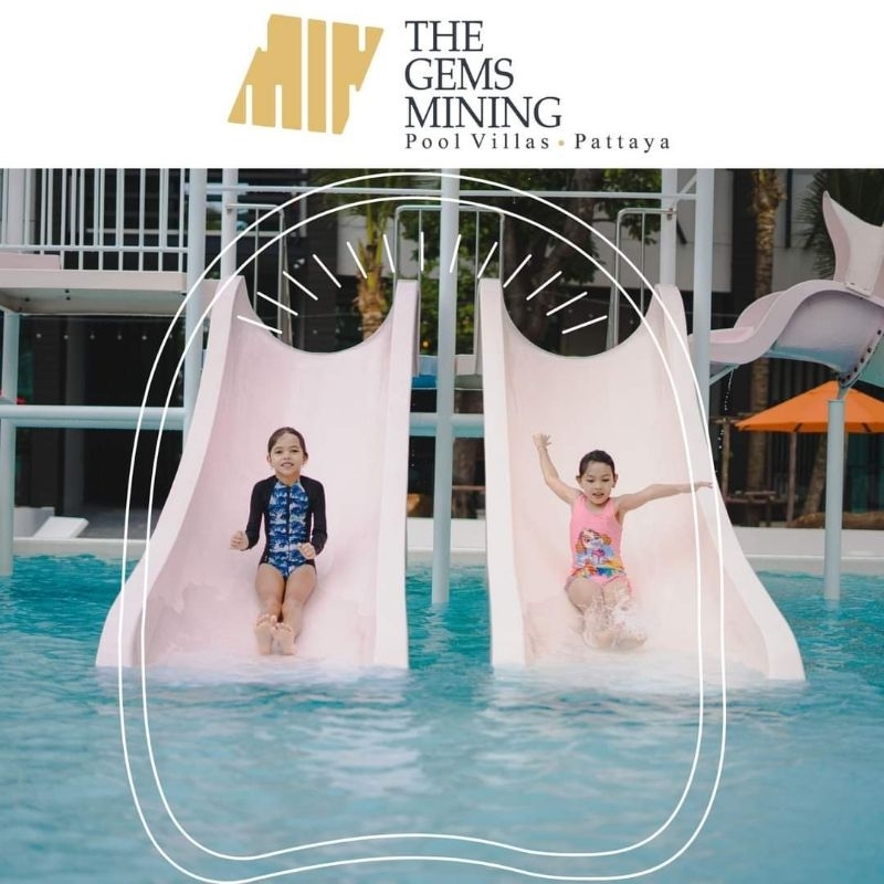 Voucher The Gems Mining Pool Villa พัทยา