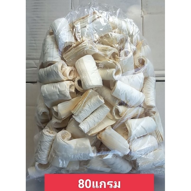 กลีบอัดดอกไม้จันทน์สีครีม 80 แกรม 8ซ.ม