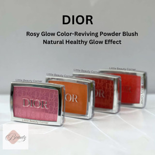 [พร้อมส่ง] Dior Backstage Rosy Glow Blush บลัชออน ปัดแก้ม ดิออร์