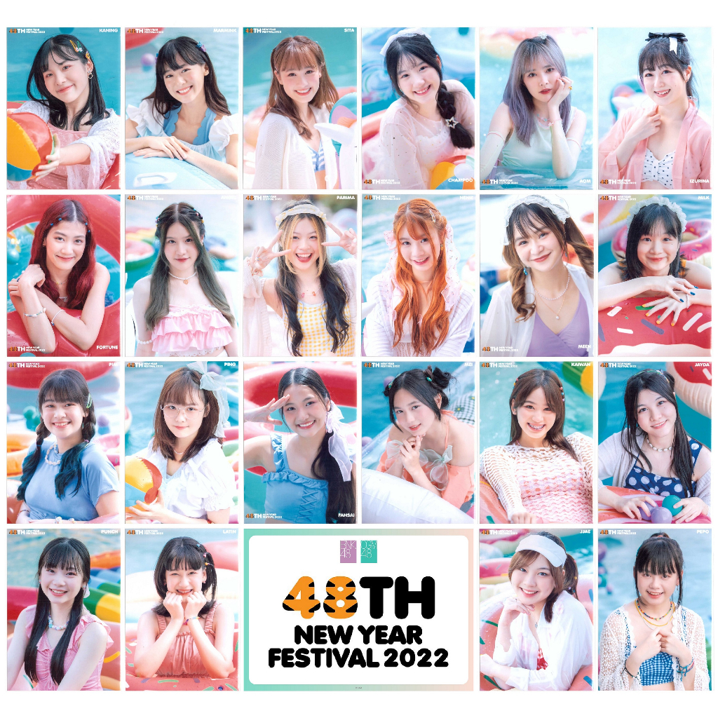 [คอมพ์][1/2] BNK48 CGM48 Photoset 48th New Year Festival 2022 Comp ปีใหม่ Pool ชุดว่ายน้ำ ริมสระ