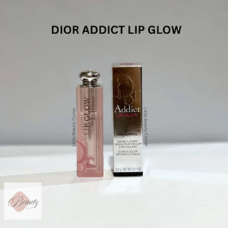 [พร้อมส่ง] Dior Addict Lip Glow ลิปโกลว์ ดิออร์ 3.2g