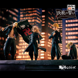 Taito Kuji Tokyo Revengers โตเกียวรีเวนเจอร์