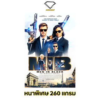 💎Intelligent | โปสเตอร์ Men in Black | ขนาด 21x31 นิ้ว | x 1 แผ่น โปสเตอร์หนัง ภาพยนตร์ หนัง เอ็มไอบี mib MIB