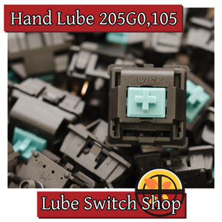 Jwick T1 - 45,70 ชิ้น ลูปแล้ว Lubed Tactile Switch