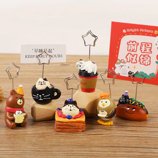 ร้านไทย พร้อมส่ง! ที่หนีบรูปตั้งโต๊ะ ที่หนีบโปสการ์ด ที่เสียบกระดาษโน้ต ลายการ์ตูน ที่เสียบการ์ด ที่เสียบนามบัตร zakka
