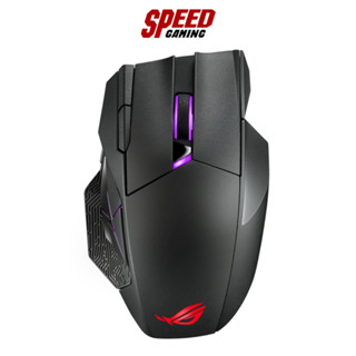 ASUS WIRELESS GAMING MOUSE (เมาส์เกมมิ่ง) ROG SPATHA X / By Speed Gaming