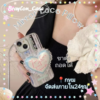 🌷Braylon🌷จัดส่งภายใน24ชม รูปหัวใจ ขาตั้ง ถอดได้ y2k iphone 11 14 pro max ป้องกันการหล่น ขอบเต็ม case for iPhone 12 13